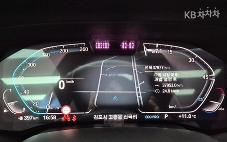 BMW X7, 2021 год, 8 420 000 рублей, 6 фотография