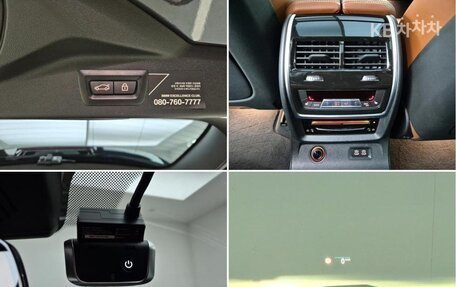 BMW X7, 2021 год, 8 420 000 рублей, 17 фотография