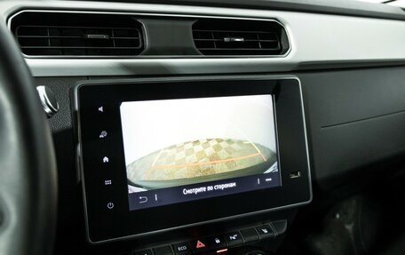 Renault Arkana I, 2021 год, 1 499 700 рублей, 16 фотография