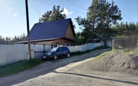 Ford Fusion I, 2008 год, 320 000 рублей, 3 фотография