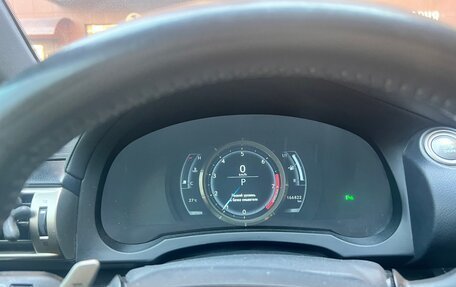 Lexus IS III, 2014 год, 2 599 000 рублей, 9 фотография