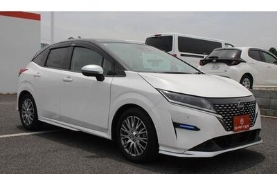 Nissan Note, 2021 год, 2 400 213 рублей, 1 фотография