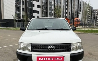 Toyota Probox I, 2008 год, 575 000 рублей, 1 фотография