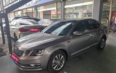 Skoda Octavia, 2021 год, 1 420 000 рублей, 1 фотография