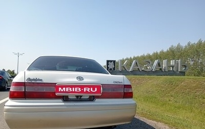 Toyota Crown, 1995 год, 650 000 рублей, 1 фотография