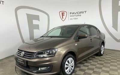 Volkswagen Polo VI (EU Market), 2017 год, 729 000 рублей, 1 фотография