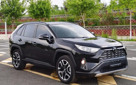 Toyota RAV4, 2022 год, 2 730 099 рублей, 3 фотография