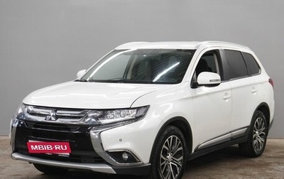 Mitsubishi Outlander III рестайлинг 3, 2018 год, 1 900 000 рублей, 1 фотография