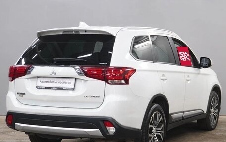 Mitsubishi Outlander III рестайлинг 3, 2018 год, 1 900 000 рублей, 5 фотография