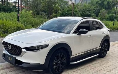 Mazda CX-30 I, 2022 год, 2 190 000 рублей, 1 фотография