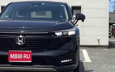 Honda Vezel, 2022 год, 2 250 213 рублей, 1 фотография