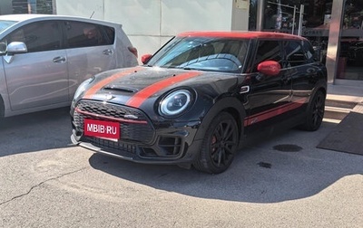 MINI Clubman, 2022 год, 4 465 000 рублей, 1 фотография