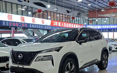Nissan X-Trail, 2023 год, 3 299 123 рублей, 1 фотография