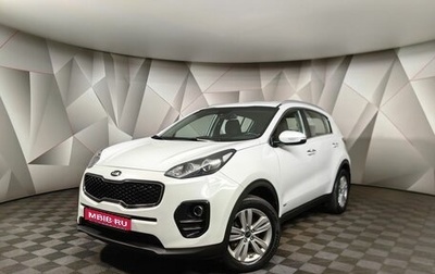KIA Sportage IV рестайлинг, 2016 год, 1 595 000 рублей, 1 фотография