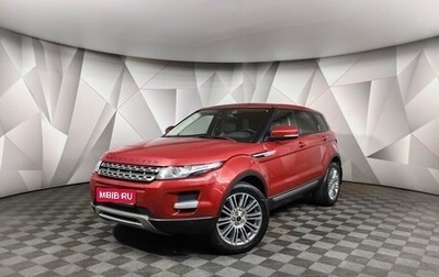 Land Rover Range Rover Evoque I, 2011 год, 1 460 000 рублей, 1 фотография