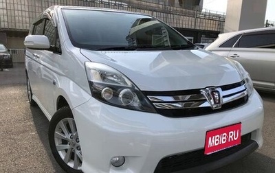 Toyota ISis I, 2017 год, 1 023 000 рублей, 1 фотография