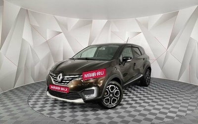 Renault Kaptur I рестайлинг, 2020 год, 1 595 000 рублей, 1 фотография