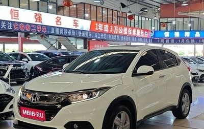 Honda Vezel, 2022 год, 1 730 000 рублей, 1 фотография