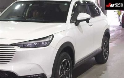 Honda Vezel, 2022 год, 1 530 000 рублей, 1 фотография