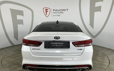KIA Optima IV, 2017 год, 1 640 000 рублей, 3 фотография