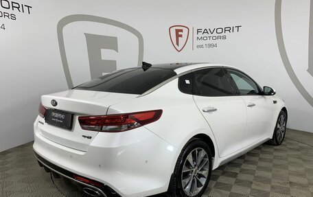 KIA Optima IV, 2017 год, 1 640 000 рублей, 6 фотография