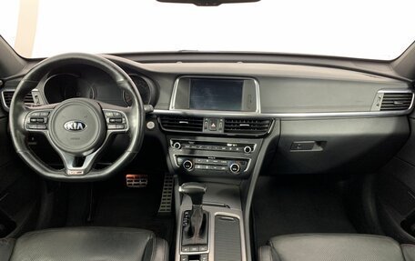 KIA Optima IV, 2017 год, 1 640 000 рублей, 7 фотография