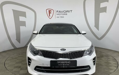 KIA Optima IV, 2017 год, 1 640 000 рублей, 2 фотография