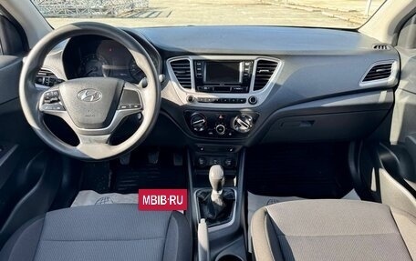 Hyundai Solaris II рестайлинг, 2022 год, 1 200 000 рублей, 5 фотография