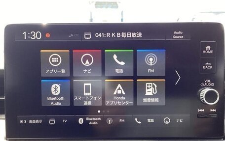 Honda Vezel, 2022 год, 2 250 213 рублей, 23 фотография