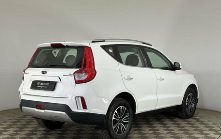 Geely Emgrand X7 I, 2019 год, 1 540 000 рублей, 6 фотография