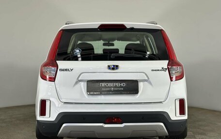 Geely Emgrand X7 I, 2019 год, 1 540 000 рублей, 3 фотография