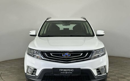 Geely Emgrand X7 I, 2019 год, 1 540 000 рублей, 2 фотография