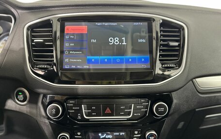 Geely Emgrand X7 I, 2019 год, 1 540 000 рублей, 12 фотография