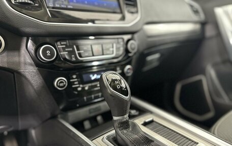Geely Emgrand X7 I, 2019 год, 1 540 000 рублей, 13 фотография
