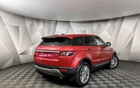 Land Rover Range Rover Evoque I, 2011 год, 1 460 000 рублей, 2 фотография