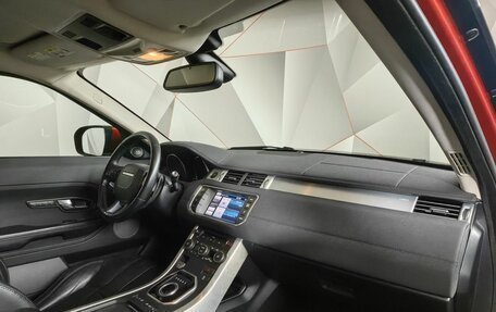 Land Rover Range Rover Evoque I, 2011 год, 1 460 000 рублей, 9 фотография