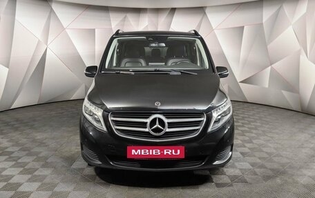 Mercedes-Benz V-Класс, 2017 год, 3 693 000 рублей, 7 фотография
