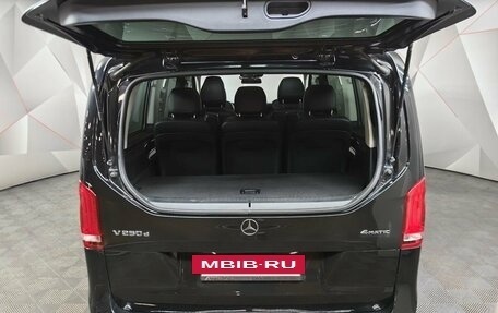 Mercedes-Benz V-Класс, 2017 год, 3 693 000 рублей, 22 фотография