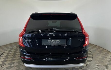 Volvo XC90 II рестайлинг, 2021 год, 3 900 000 рублей, 3 фотография
