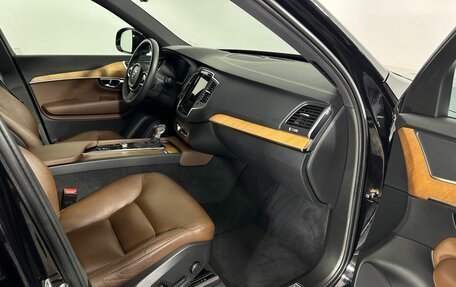 Volvo XC90 II рестайлинг, 2021 год, 3 900 000 рублей, 14 фотография