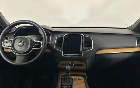 Volvo XC90 II рестайлинг, 2021 год, 3 900 000 рублей, 7 фотография
