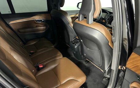 Volvo XC90 II рестайлинг, 2021 год, 3 900 000 рублей, 17 фотография