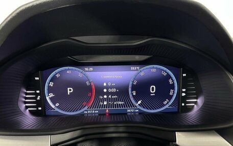 Skoda Rapid II, 2021 год, 2 050 000 рублей, 11 фотография