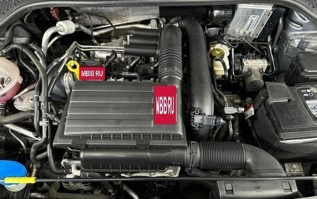 Skoda Rapid II, 2021 год, 2 050 000 рублей, 17 фотография