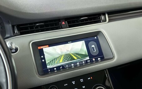 Land Rover Range Rover Evoque II, 2019 год, 3 095 000 рублей, 21 фотография