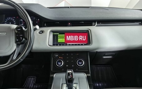 Land Rover Range Rover Evoque II, 2019 год, 3 095 000 рублей, 15 фотография