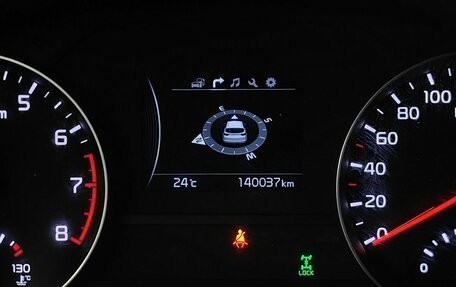 KIA Sportage IV рестайлинг, 2016 год, 1 595 000 рублей, 22 фотография