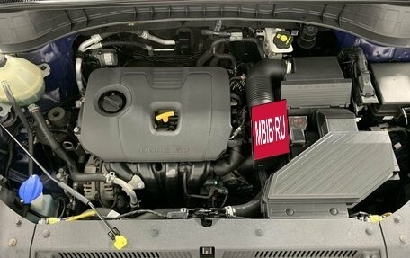 Hyundai Tucson III, 2020 год, 2 149 000 рублей, 17 фотография