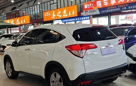 Honda Vezel, 2022 год, 1 730 000 рублей, 5 фотография