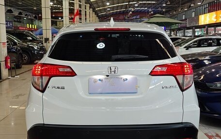 Honda Vezel, 2022 год, 1 730 000 рублей, 3 фотография